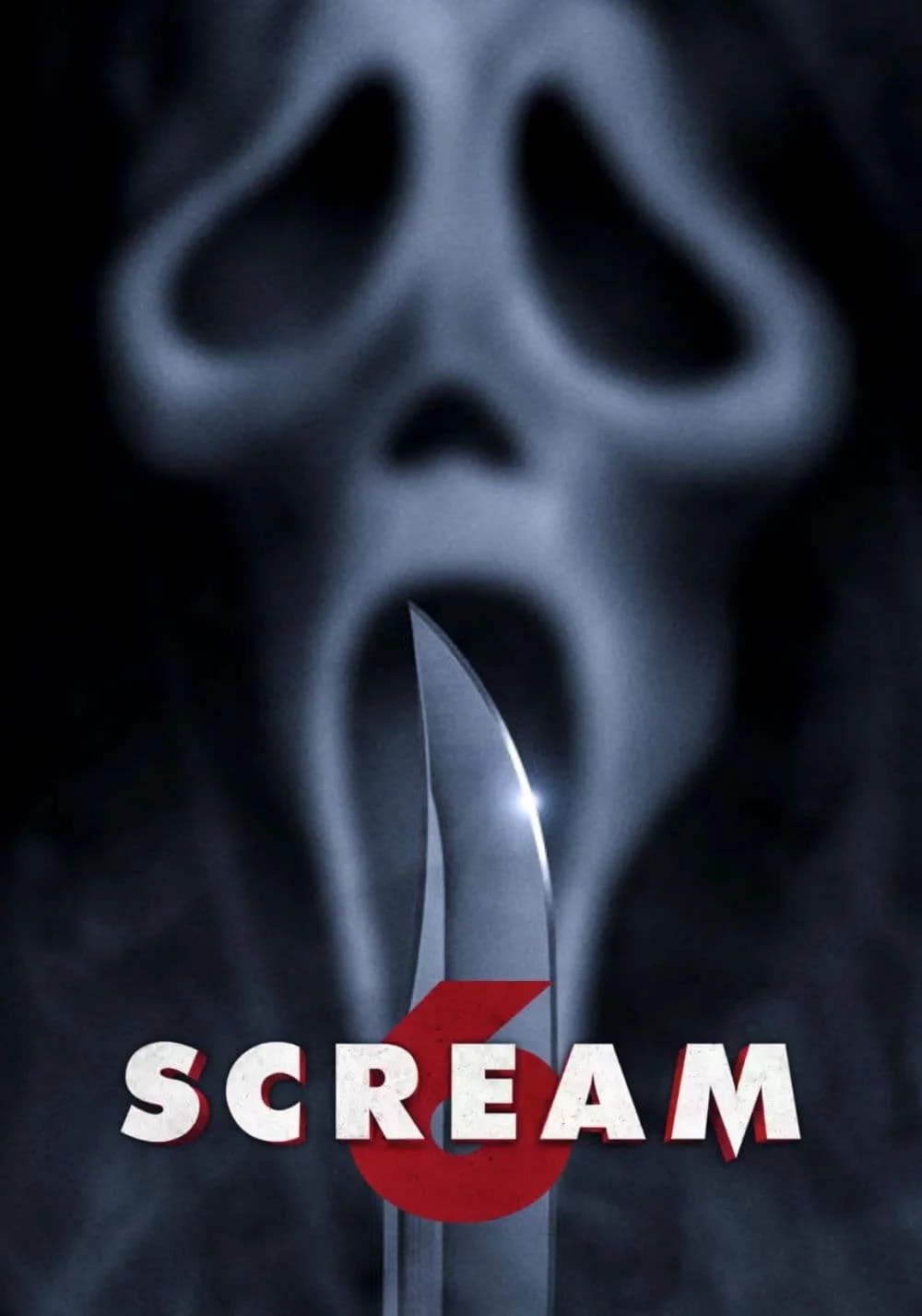 Photo 9 du film : Scream VI
