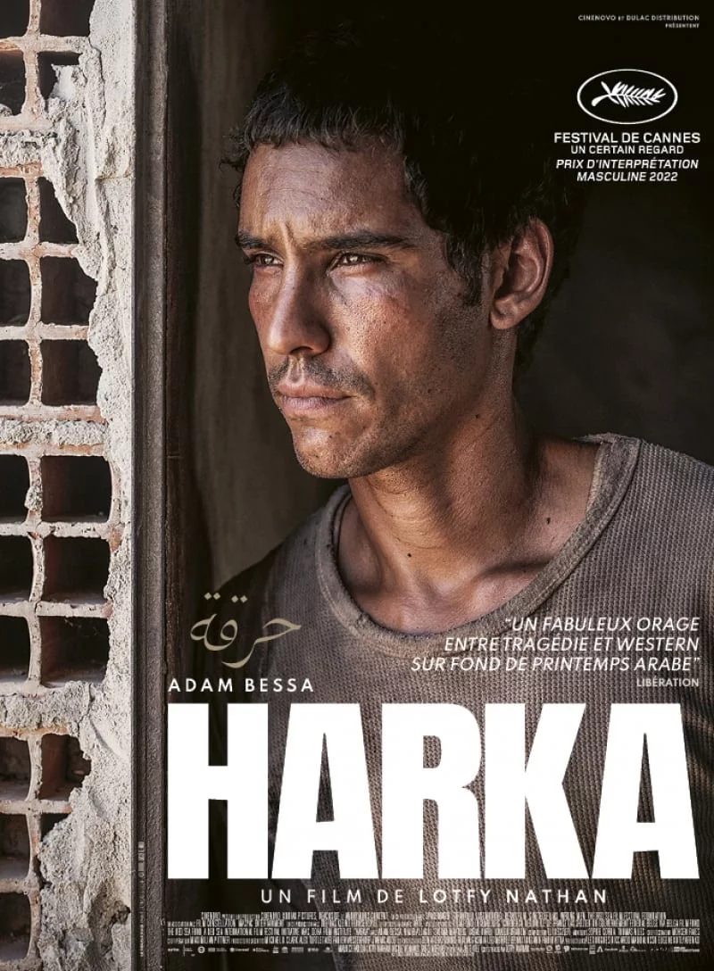 Photo 1 du film : Harka