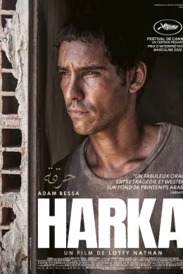 Affiche du film Harka