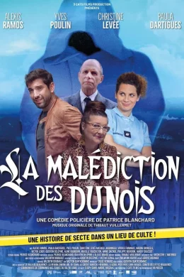 Affiche du film La Malédiction des Dunois