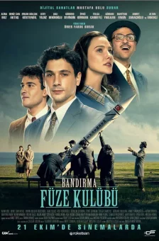 Photo dernier film  Öykü Gürman