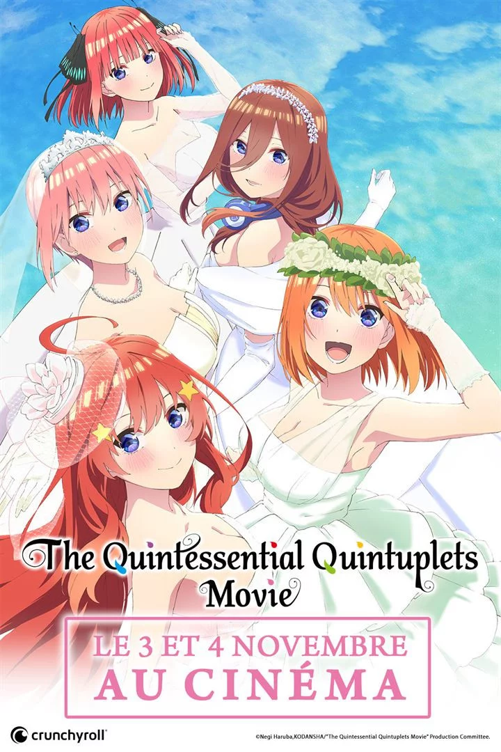 Photo 2 du film : The Quintessential Quintuplets
