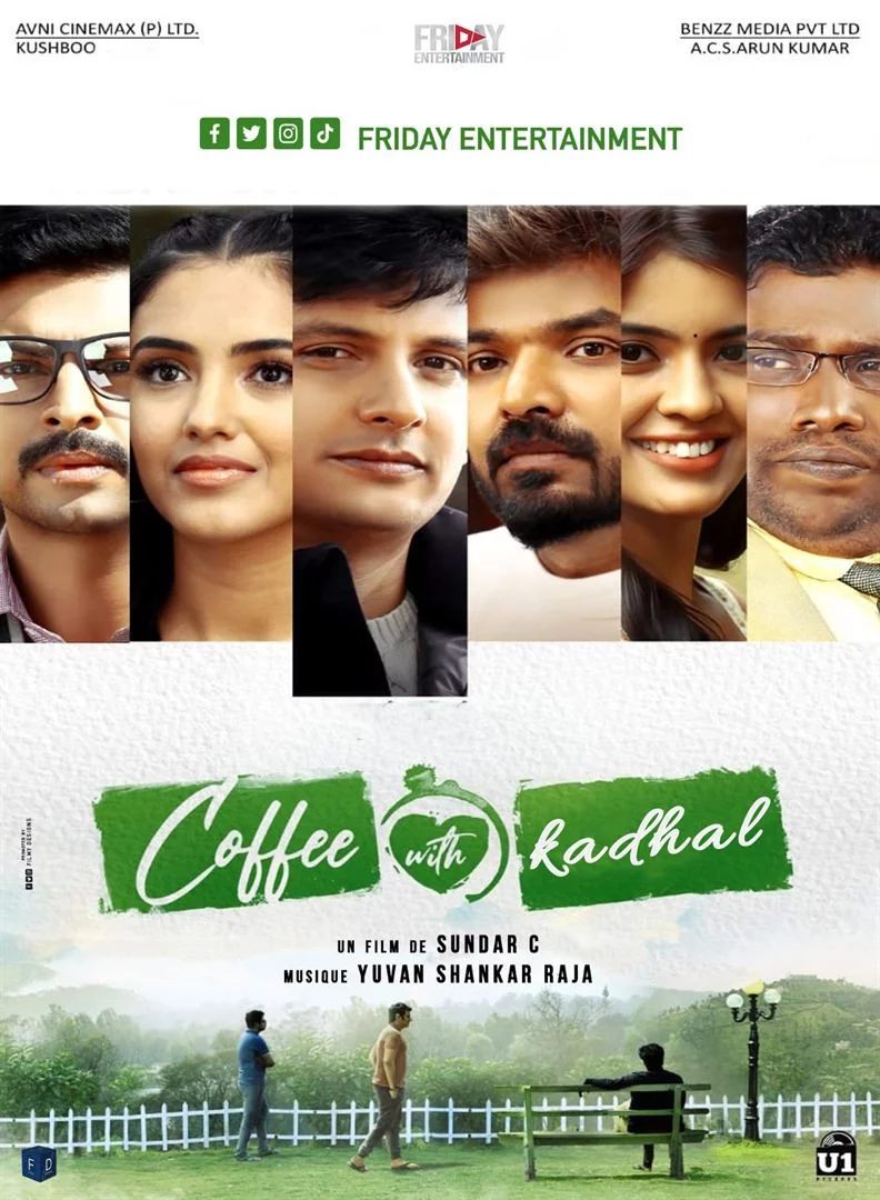 Photo 2 du film : Coffee with Kadhal