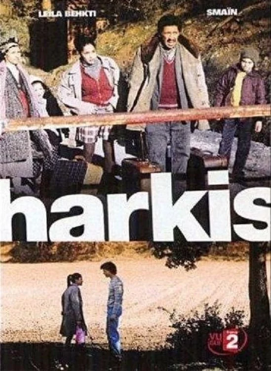 Photo 1 du film : Harkis