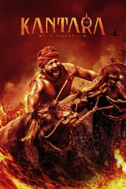 Affiche du film Kantara
