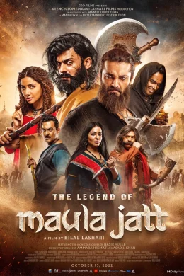 Affiche du film The Legend of Maula Jatt
