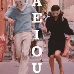 Photo du film : A E I O U - L'alphabet rapide de l'amour