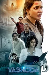 Photo dernier film  Unni Mukundan