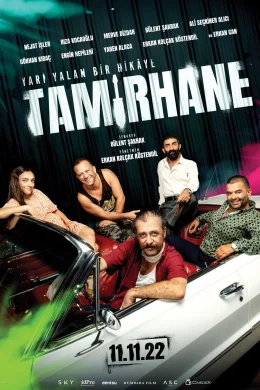 Affiche du film Tamirhane