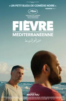 Affiche du film : Fièvre Méditerranéenne