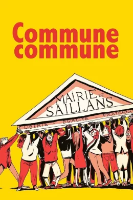 Affiche du film Commune Commune