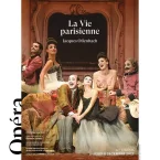 Photo du film : La Vie Parisienne (Bru Zane)