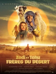 Photo dernier film  Yassir Drief