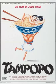 Affiche du film : Tampopo