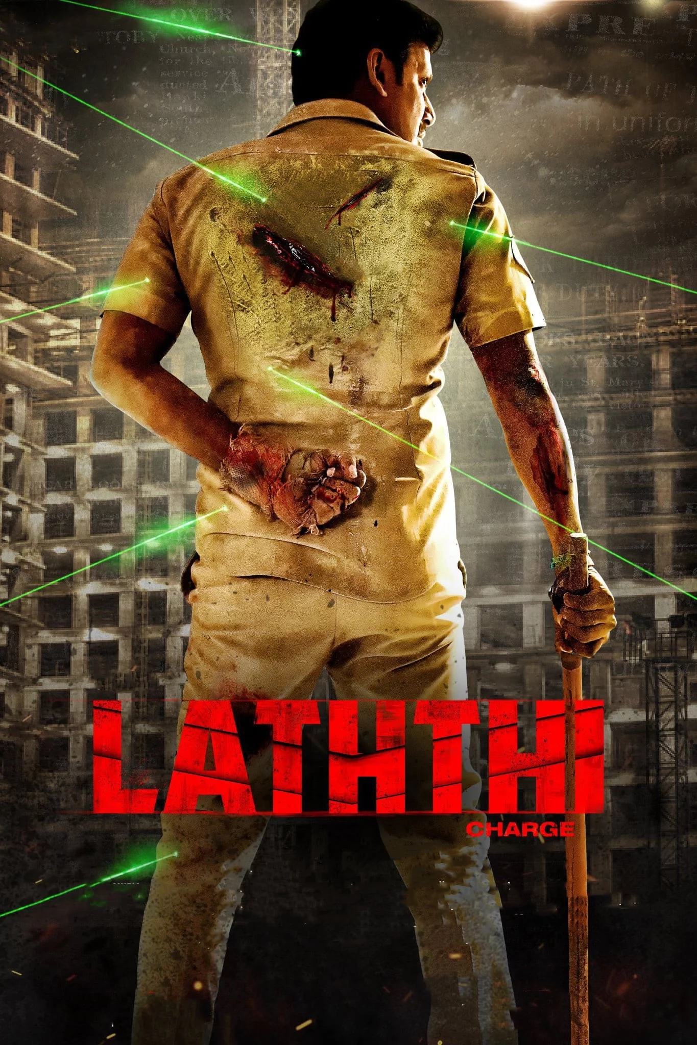 Photo 1 du film : Laththi