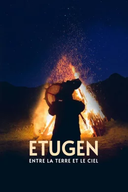 Affiche du film Etugen