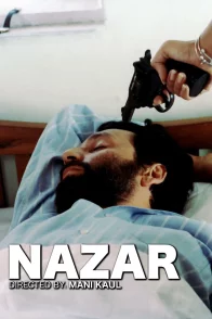 Affiche du film : Nazar