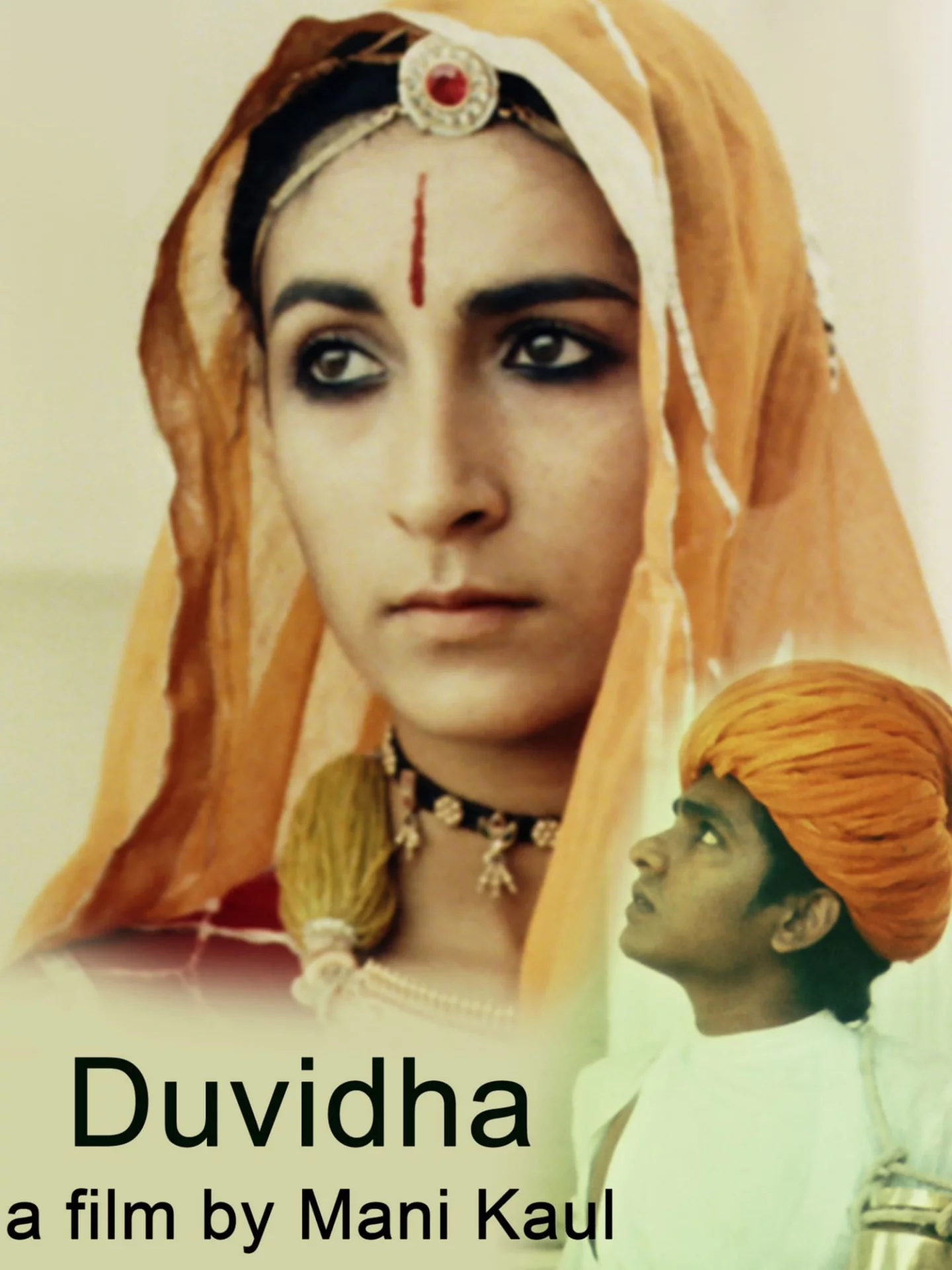 Photo 1 du film : Duvidha (Le Dilemme)