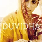 Photo du film : Duvidha (Le Dilemme)