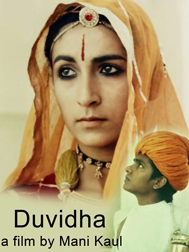 Photo 3 du film : Duvidha (Le Dilemme)
