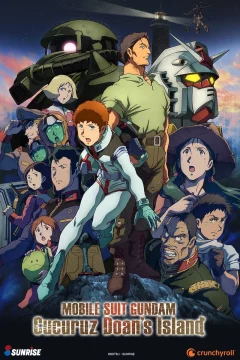 Affiche du film = Mobile Suit Gundam - Cucuruz Doan's Island