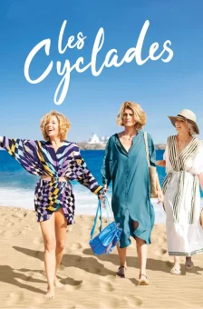 Affiche du film : Les cyclades