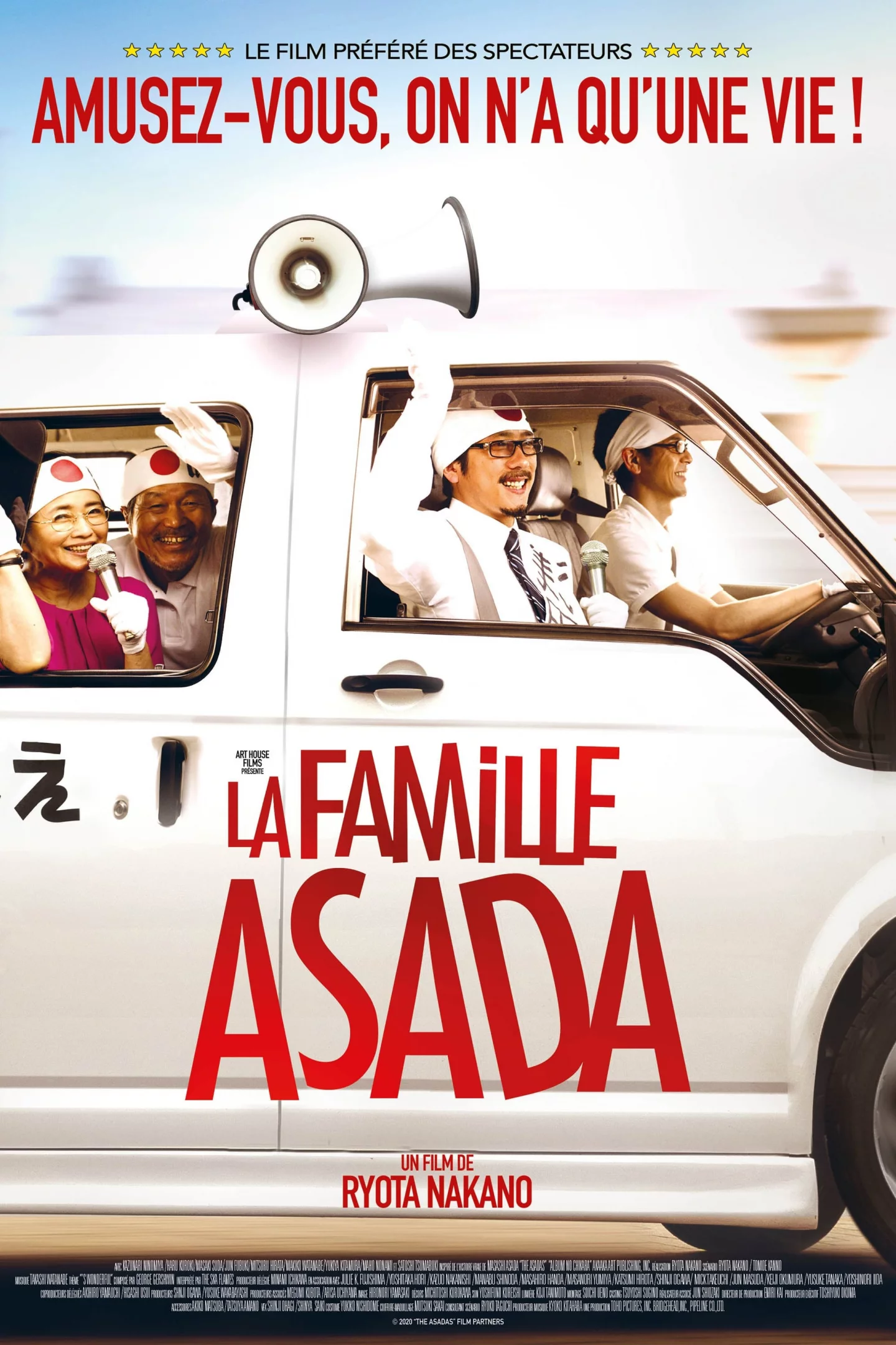 Photo 2 du film : La Famille Asada