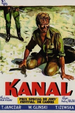 Affiche du film Kanal - Ils aimaient la Vie