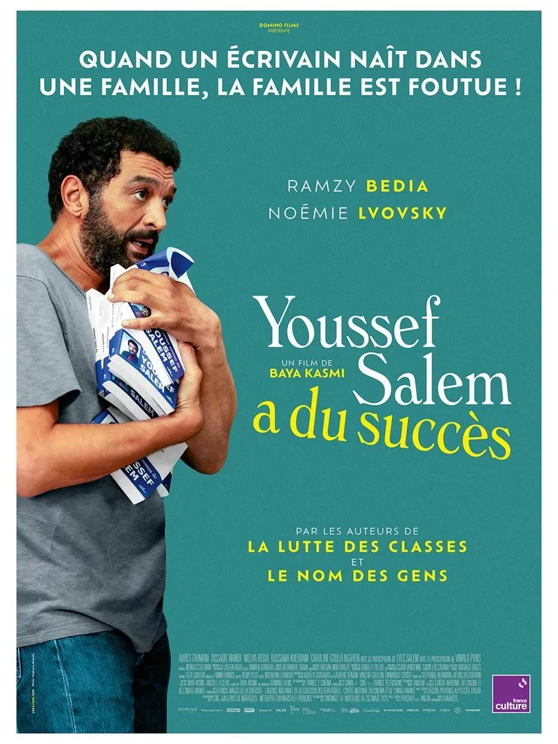 Photo 1 du film : Youssef Salem a du succès