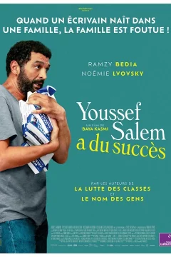 Affiche du film = Youssef Salem a du succès