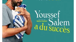 Affiche du film : Youssef Salem a du succès