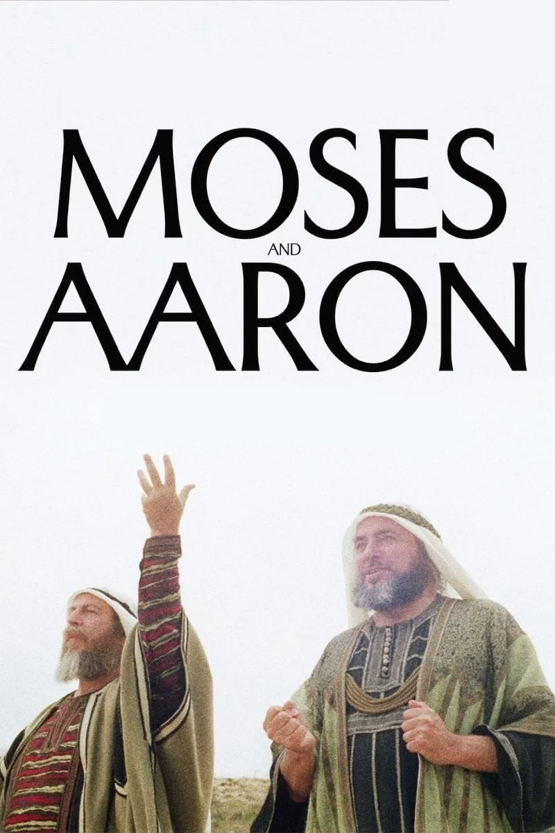 Photo 1 du film : Moise et Aaron