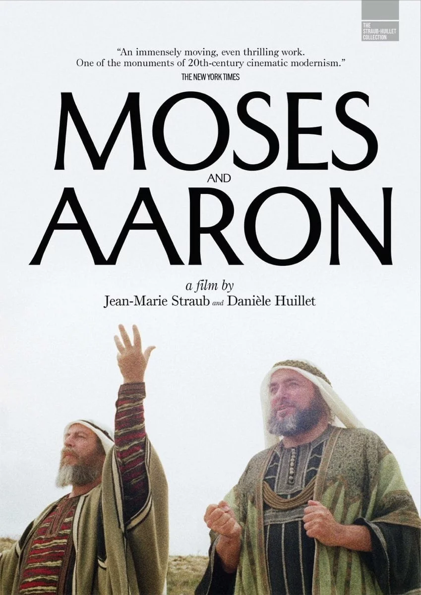 Photo 3 du film : Moise et Aaron