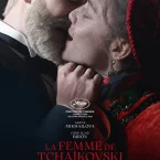 Photo du film : La Femme de Tchaïkovski