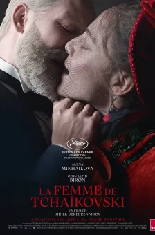 Affiche du film : La Femme de Tchaïkovski
