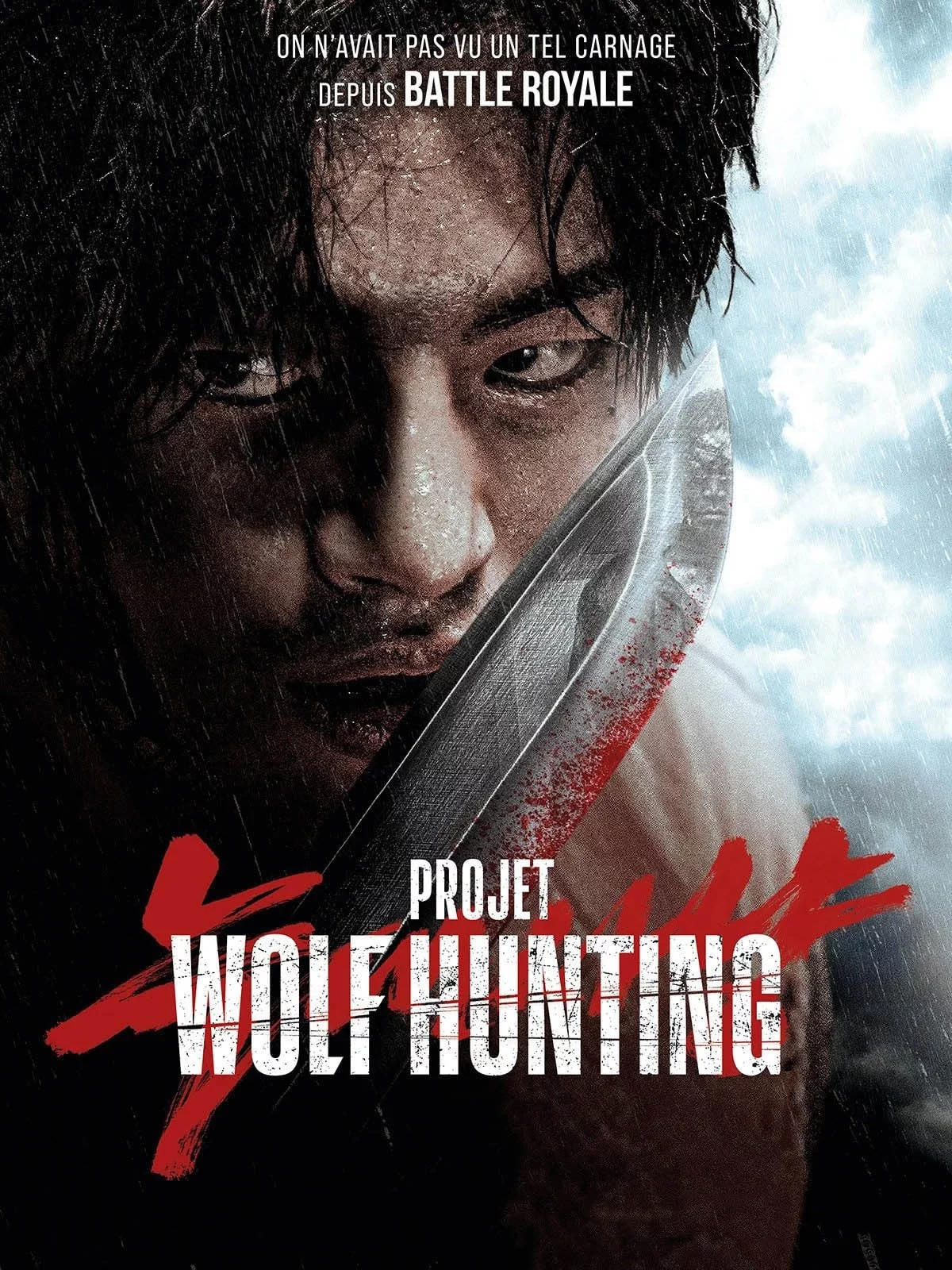 Photo 1 du film : Project Wolf Hunting