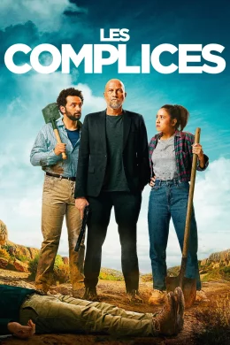 Affiche du film Les Complices