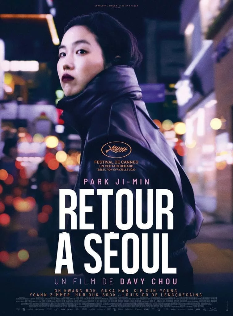 Photo du film : Retour à Séoul