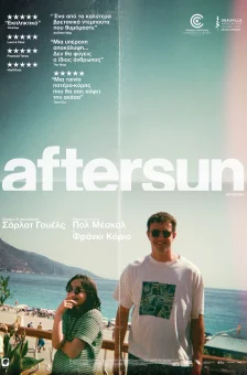 Affiche du film : Aftersun