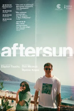Affiche du film Aftersun