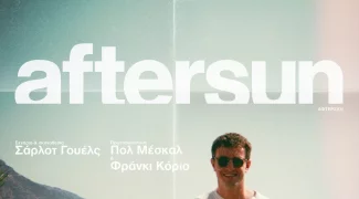 Affiche du film : Aftersun