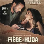 Photo du film : Le Piège de Huda