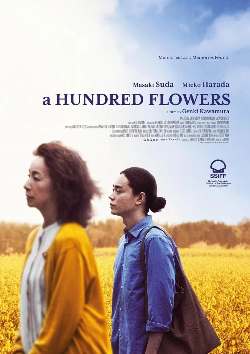 Photo du film : N'oublie pas les fleurs