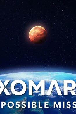 Affiche du film ExoMars, l'impossible mission