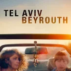 Photo du film : Tel Aviv Beyrouth