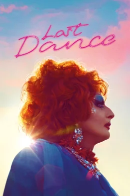 Affiche du film Last dance