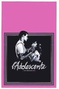 Affiche du film : L'Adolescente