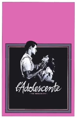 Affiche du film L'Adolescente