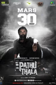 Affiche du film : Pathu Thala