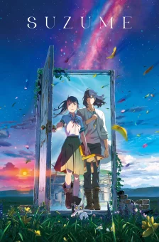 Affiche du film : Suzume